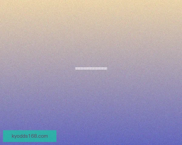 世界杯精彩竞猜比分分析与精准预测策略全攻略